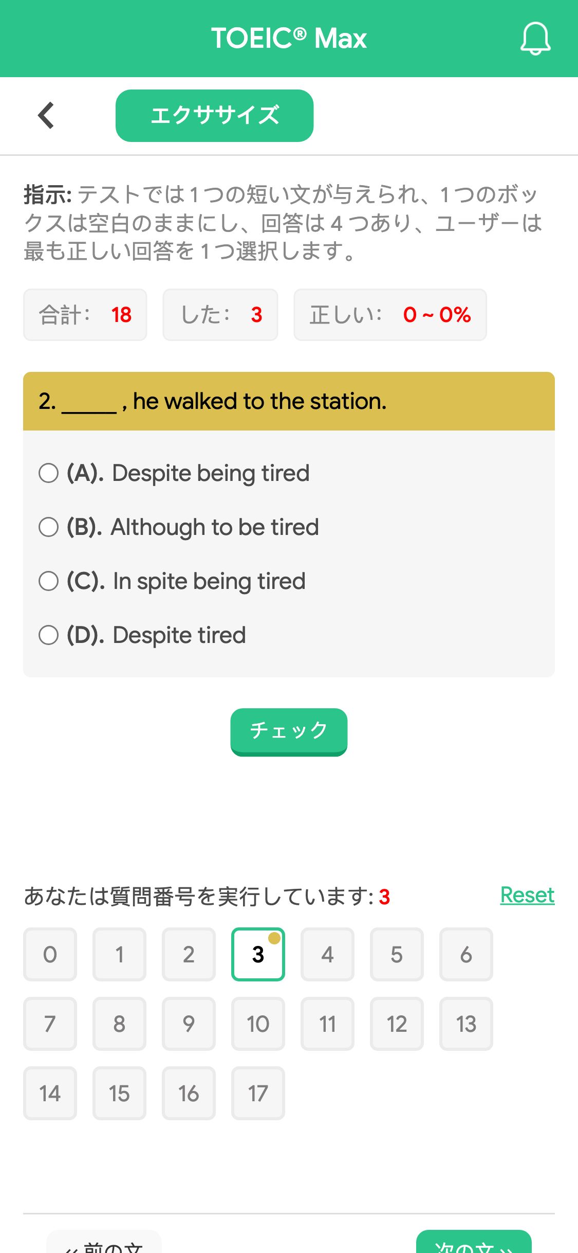2. _____ , he walked to the station.