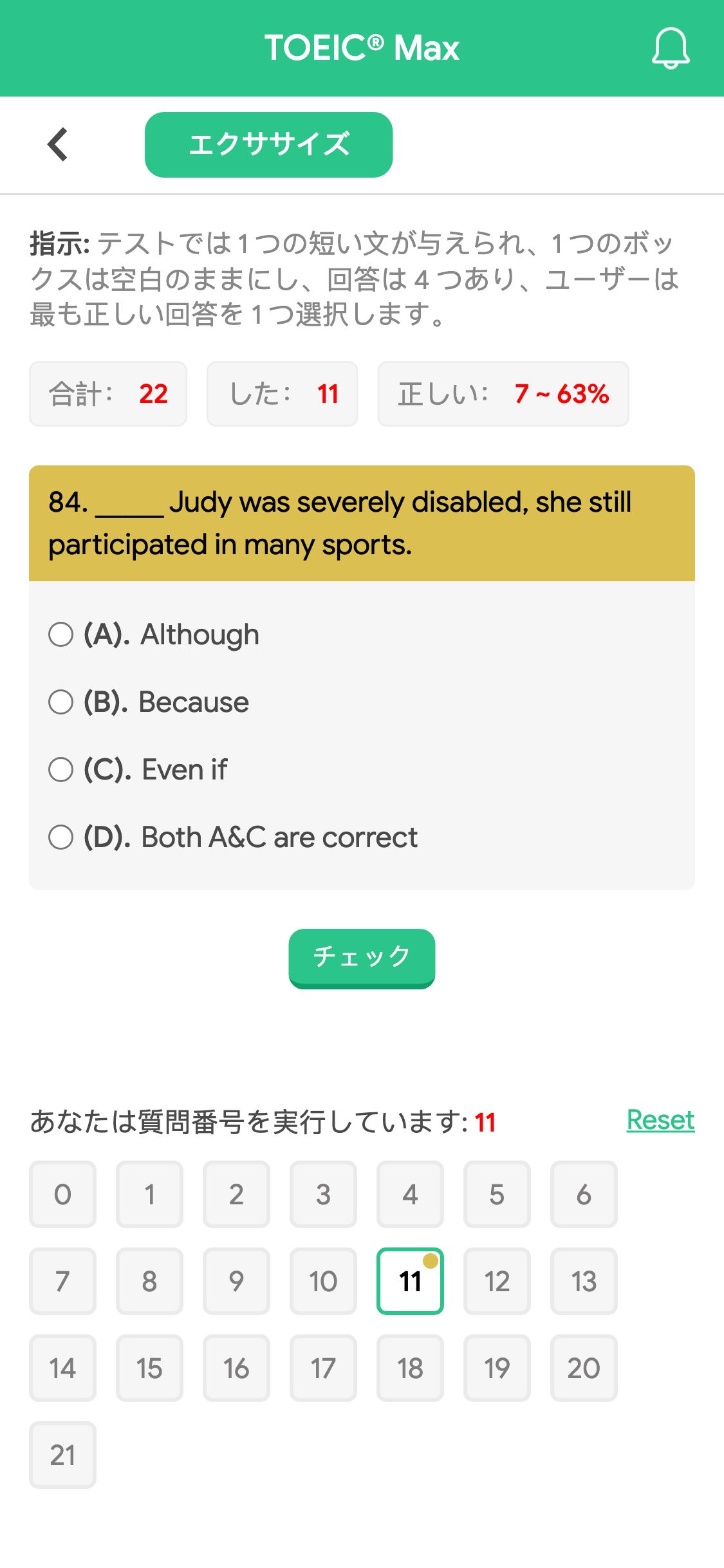 84. _____ Judy was severely disabled, she still participated in many sports.