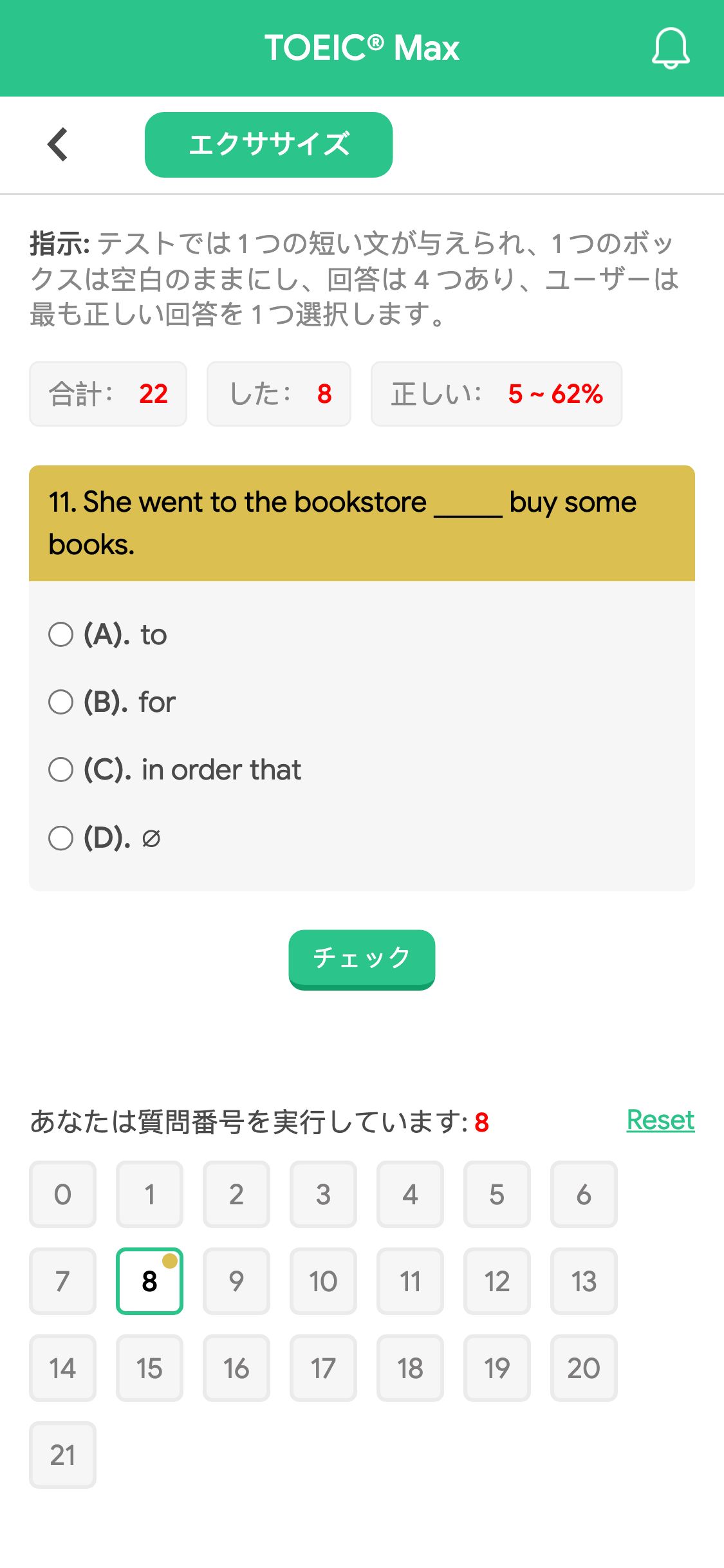 11. She went to the bookstore _____ buy some books.