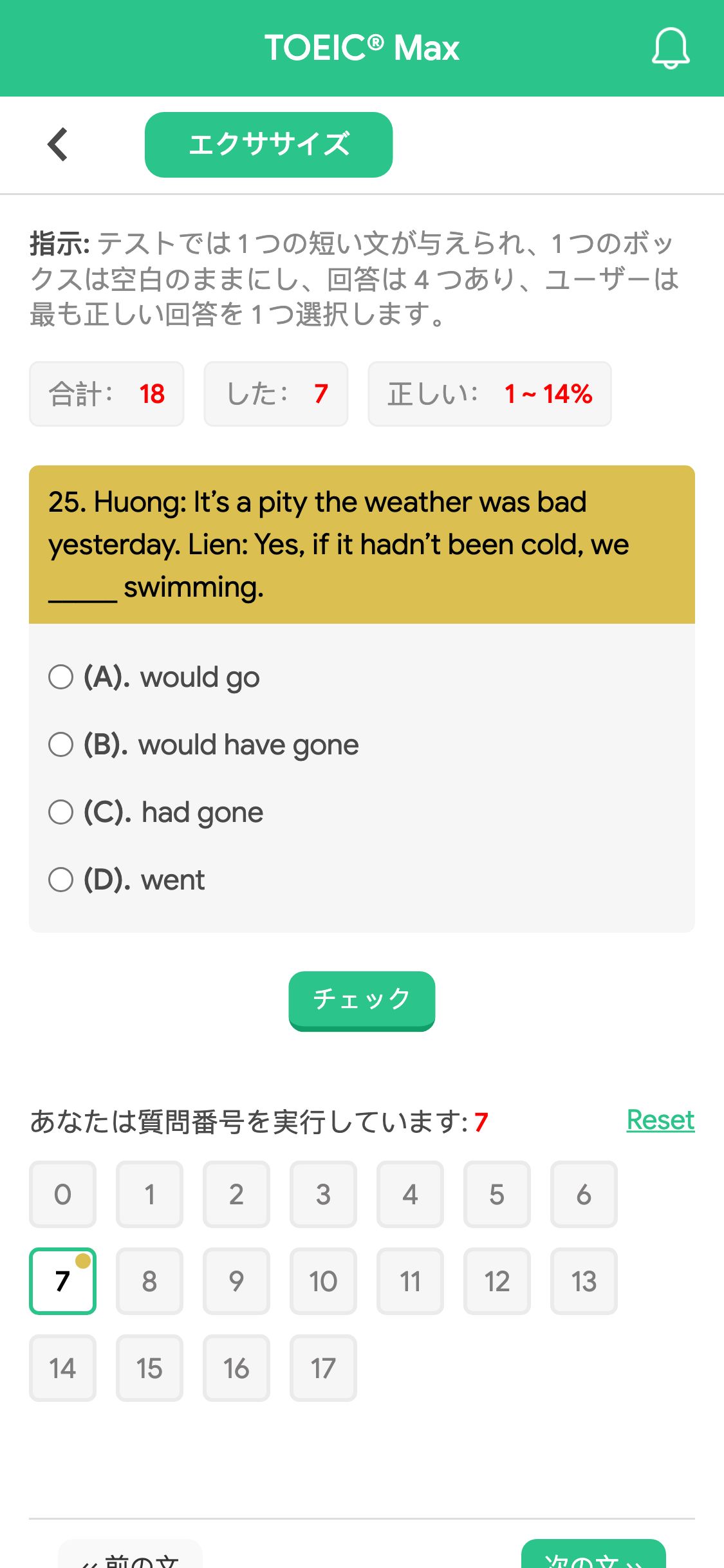 25. Huong: It’s a pity the weather was bad yesterday. Lien: Yes, if it hadn’t been cold, we _____ swimming.