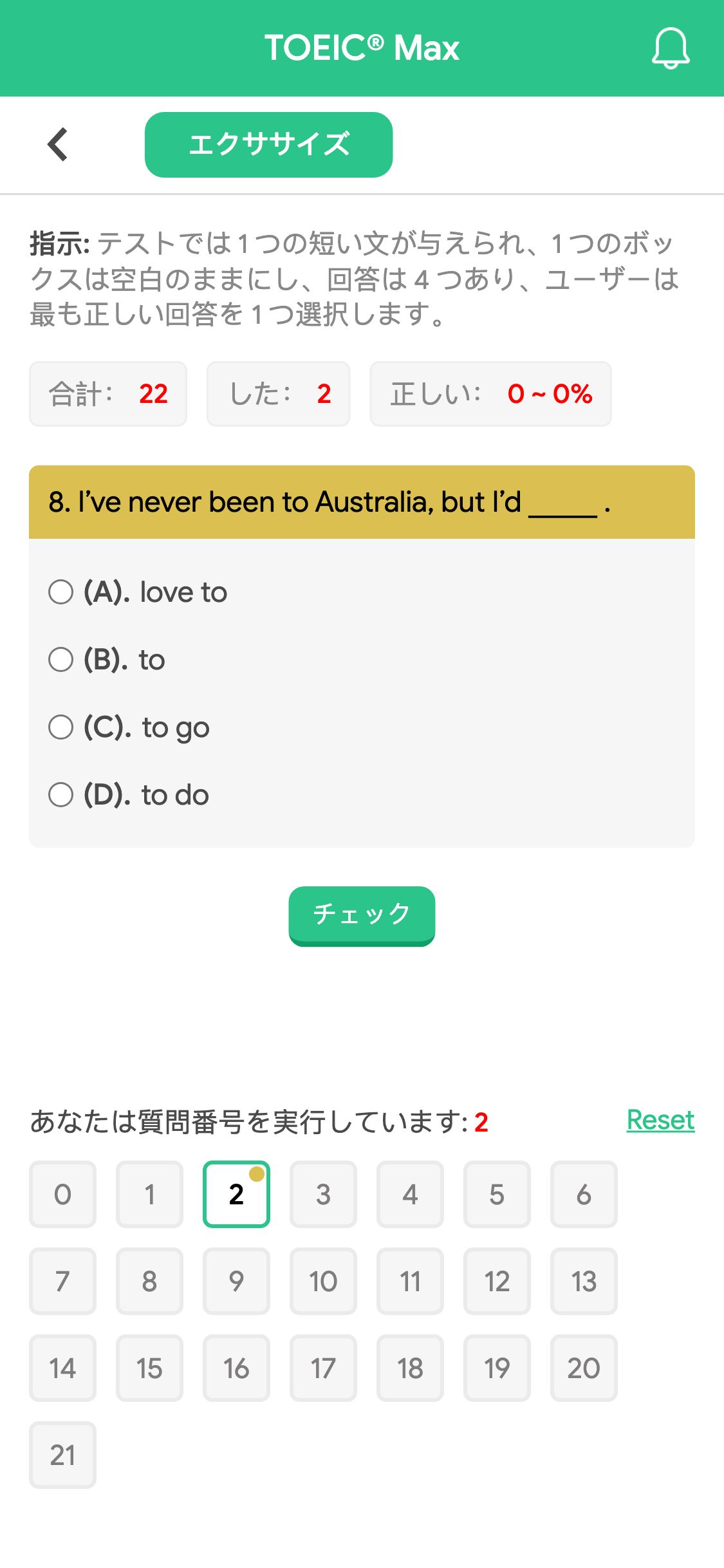 8. I’ve never been to Australia, but I’d _____ .