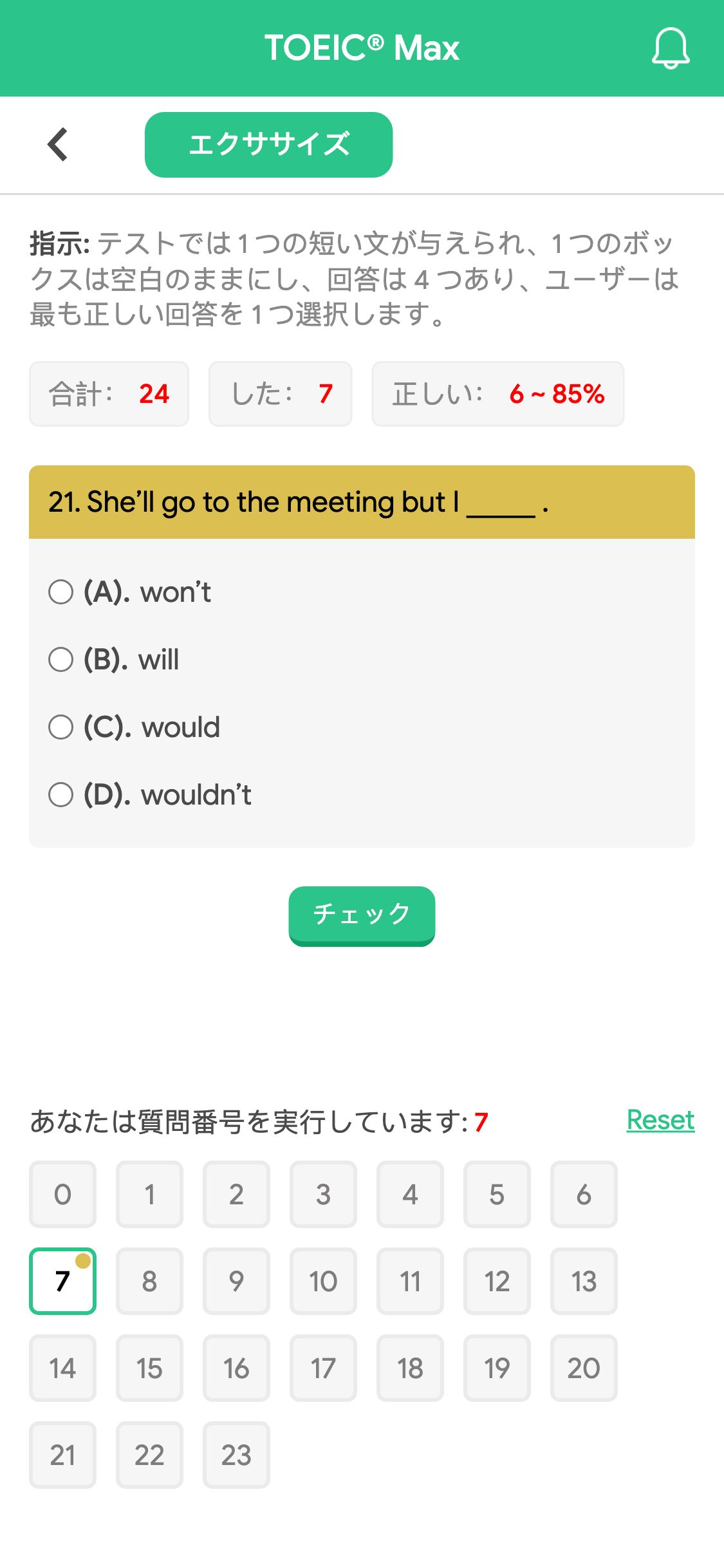 21. She’ll go to the meeting but I _____ .