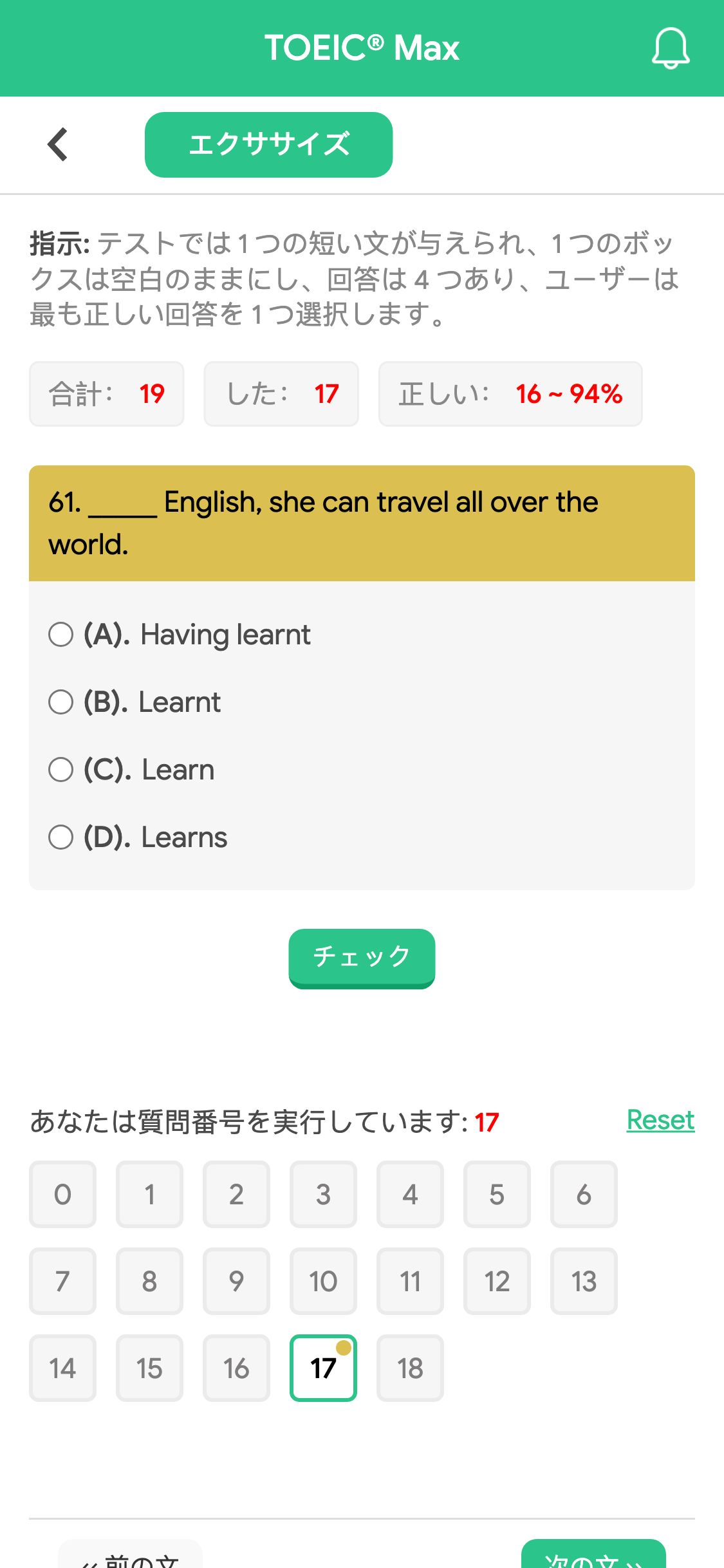 61. _____ English, she can travel all over the world.