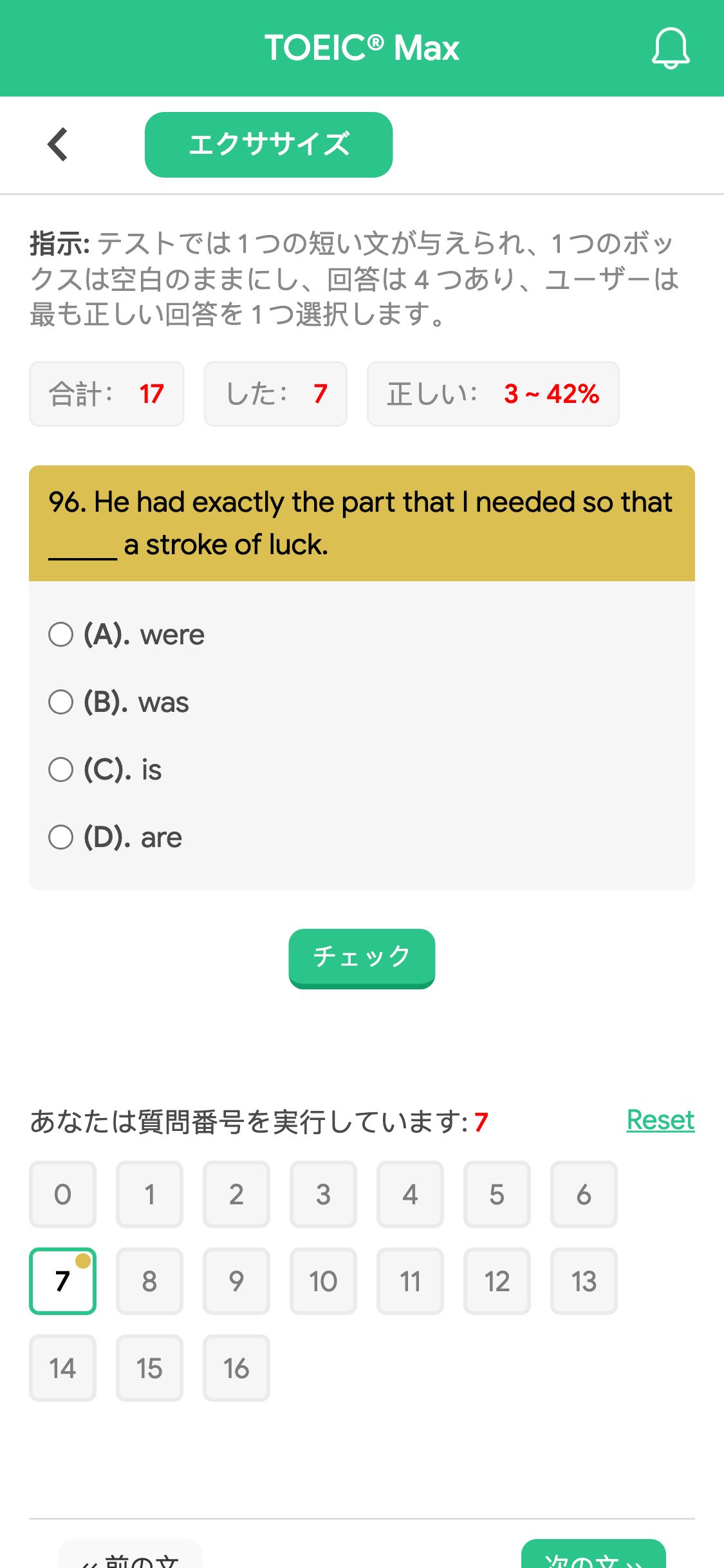 96. He had exactly the part that I needed so that _____ a stroke of luck.