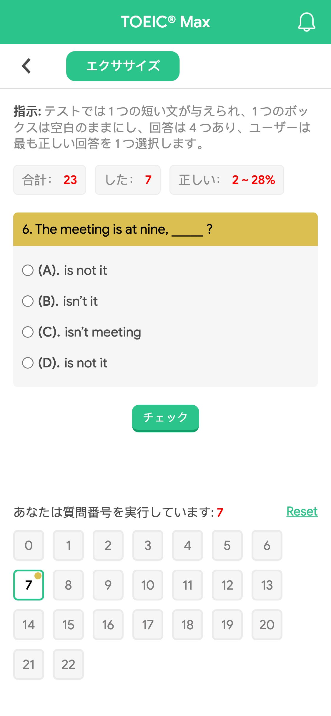 6. The meeting is at nine, _____ ?