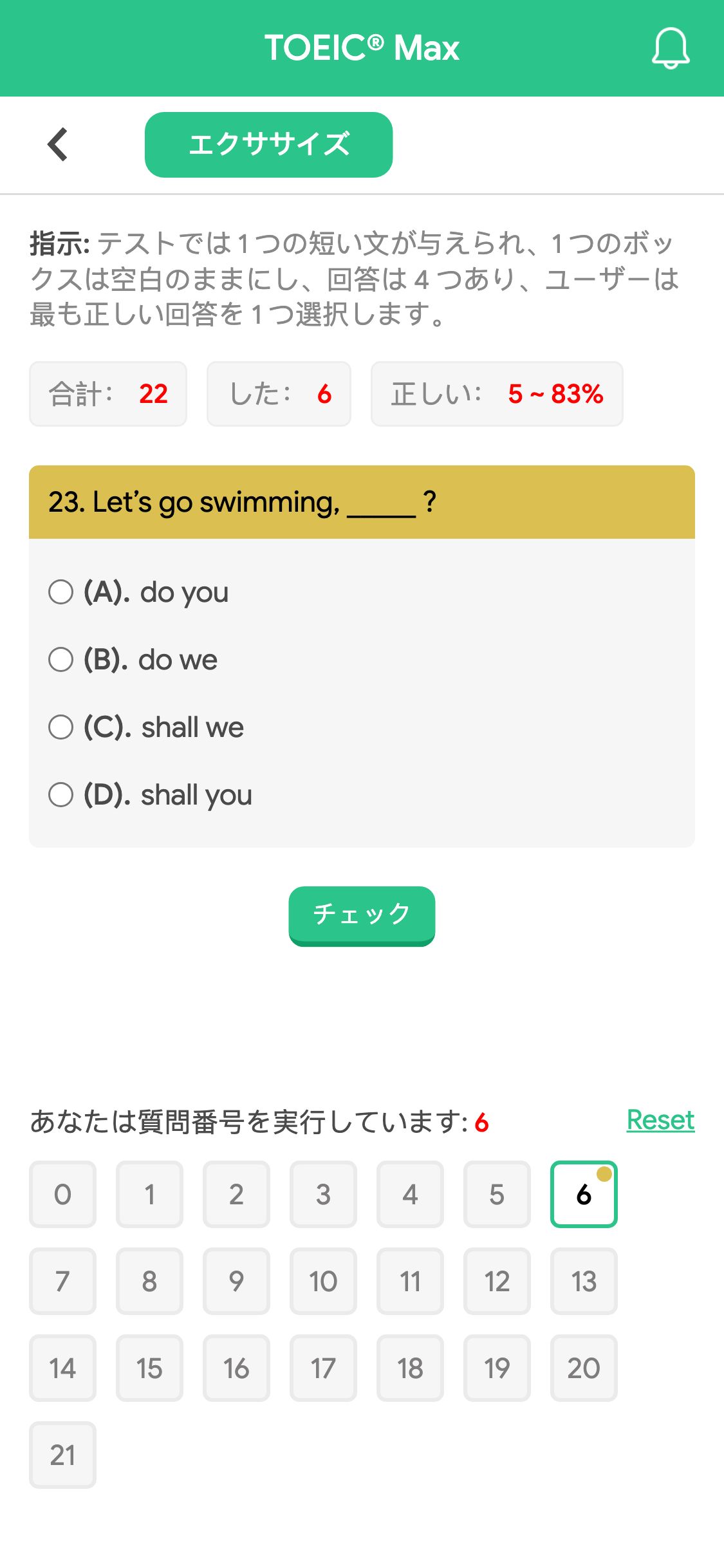 23. Let’s go swimming, _____ ?
