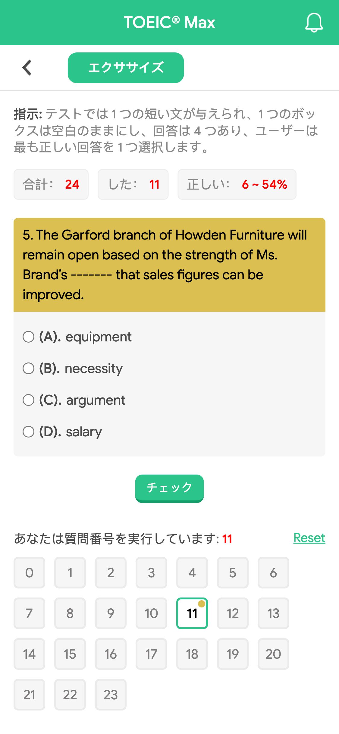 5. The Garford branch of Howden Furniture will remain open based on the strength of Ms. Brand’s ------- that sales figures can be improved.