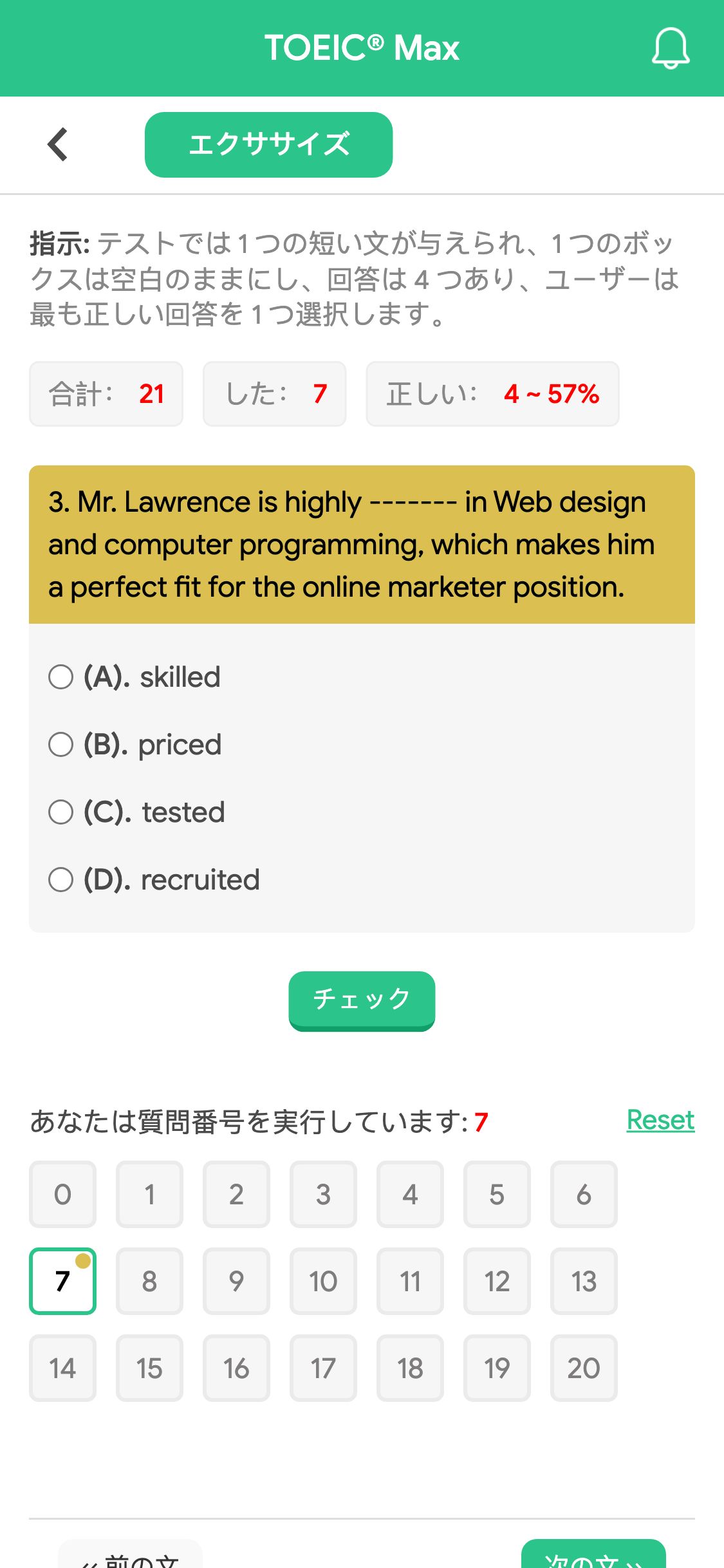 3. Mr. Lawrence is highly ------- in Web design and computer programming, which makes him a perfect fit for the online marketer position.
