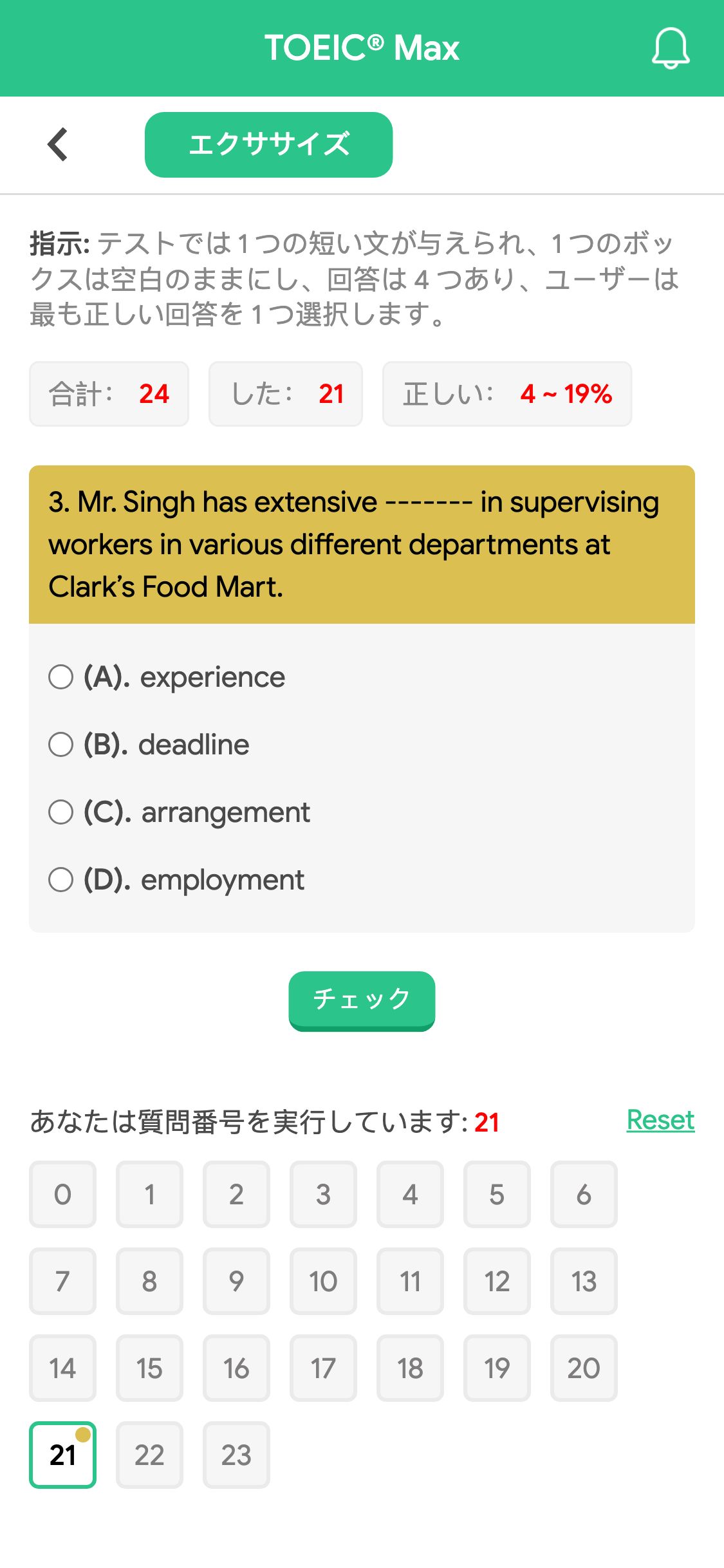 3. Mr. Singh has extensive ------- in supervising workers in various different departments at Clark’s Food Mart.
