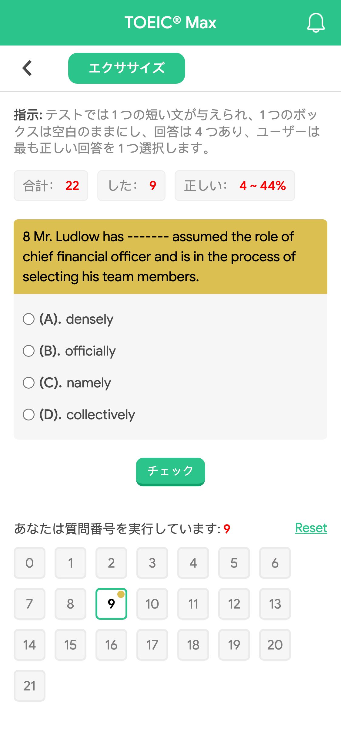 8 Mr. Ludlow has ------- assumed the role of chief financial officer and is in the process of selecting his team members.