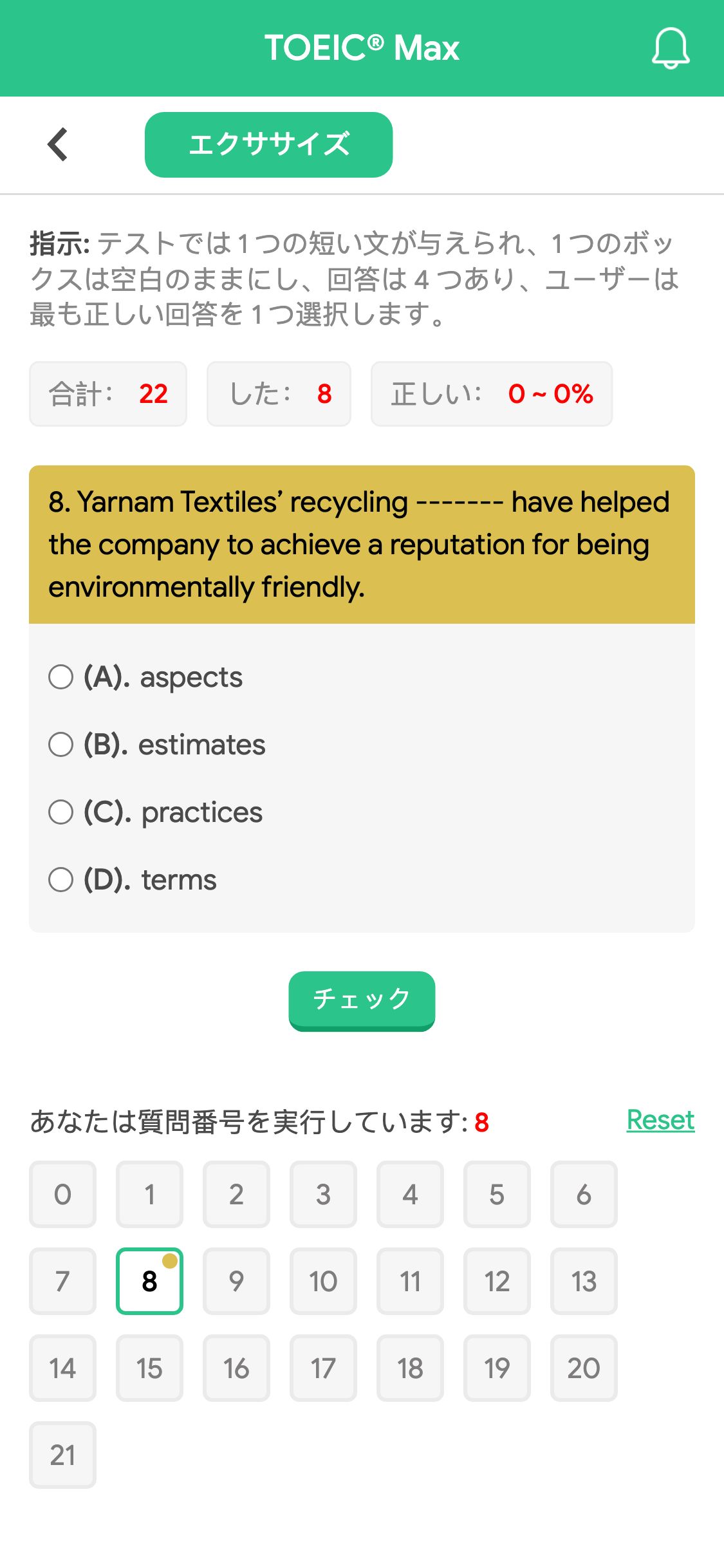 8. Yarnam Textiles’ recycling ------- have helped the company to achieve a reputation for being environmentally friendly.